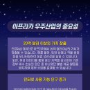대륙산업개발 이미지
