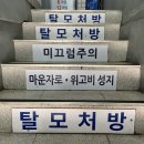 (주)종로문구