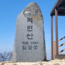 두복경로당 이미지