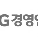 현대경영연구원