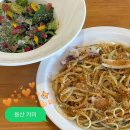 한강로동 주민센터 | 신용산역맛집 키미 KIMI 분위기 좋은 레스토랑