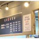 일미삼겹살 이미지