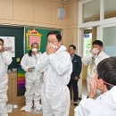 부구초등학교 이미지