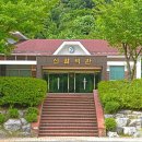 장이익어가는 녹색체험마을 | 충북 증평 가볼만한곳 베스트10 여행 명소 추천