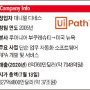 유아이소프트 이미지
