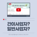플랜에이택스 이미지