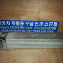 삼성라디에터 이미지