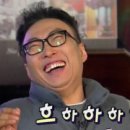 예코타