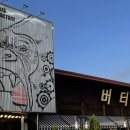 빵공장 이미지