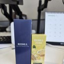 또렷하다 | 레딜제로 후기 무니코틴 전자담배, 레몬에이드 맛 선택한 이유 실사용 기준