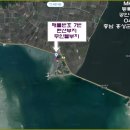 간월도노을펜션 이미지