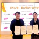 팀스파르타 이미지