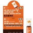 릴렉스 - 안성시 중앙로 387 | 릴렉스