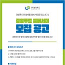 보고푸드(주) 이미지