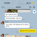 구루맘마 이미지