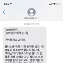 명상테라피 이미지