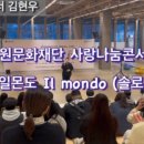 핑거비음악학원