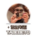 화성남양공인중개사사무소 이미지
