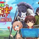 (주)더블다운인터액티브 이미지