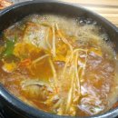 미가동태탕，찜