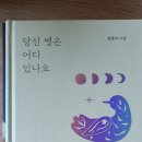 두그루 이미지