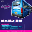 주식회사 모두의약국 이미지