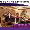 까사디엔