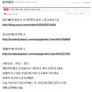 971012 이미지
