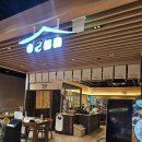일산망개떡 | 킨텍스역 일산 스타필드마켓 소바맛집 의령메밀연구소