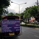중화요리 도이 | [태국 여행 ②] Chiang-mai; 아무것도 안 해도 좋지만 은근 할 것도 많은, 너무 좋은
