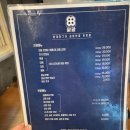 부산 전포동곱창 &#39;팔팔 본점&#39; 후기
