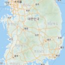 역전철물 이미지