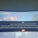 겜잡이 PC방 이미지