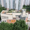 구로기적의도서관 이미지