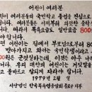 드림목욕탕 이미지