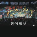 하늘중앙로2 이미지