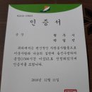 주천1리 이미지
