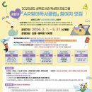 영어독서클럽 - 제주시 광상로 376 | 영어독서클럽
