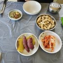 서생횟집