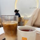 아이스 떼끼 이미지