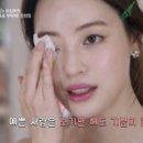설빙대구 - 수성구 달구벌대로480길 29 | 설빙대구