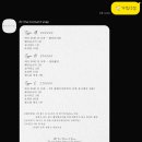 엣더모먼트 | 10만원 대 가성비 아이폰스냅 업체 추천