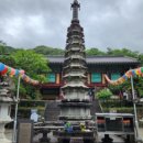 청운민박 이미지