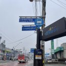 월문온천 이미지