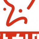 치킨랜드 이미지