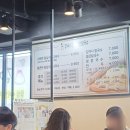 김여사 칼국수 이미지