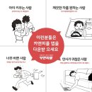 행복카클리닝 이미지