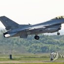 공군항공우주의료원 이미지