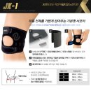 JK몰 이미지
