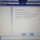 광진오토공업사 이미지